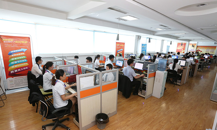 大華偉業-公司環境