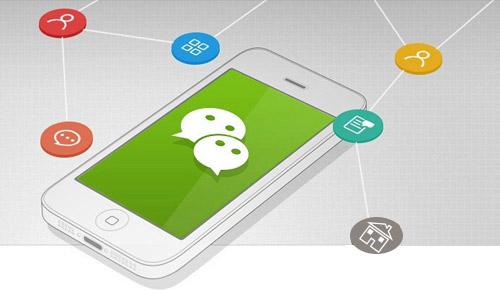 微信運(yùn)營.jpg 微信運(yùn)營.jpg