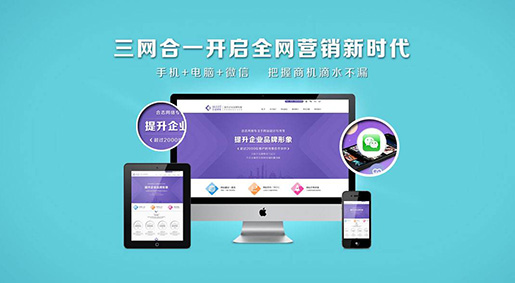 網站用戶體驗.jpg 網站用戶體驗.jpg