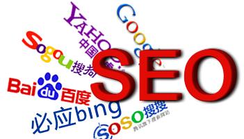 網(wǎng)站優(yōu)化數(shù)據(jù).jpg 網(wǎng)站優(yōu)化數(shù)據(jù).jpg