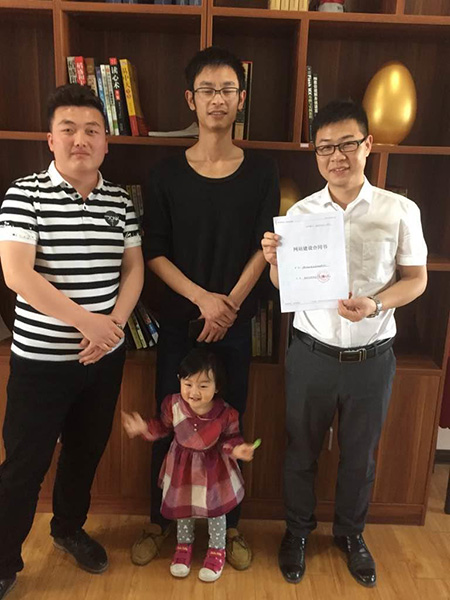 客戶合影.jpg 客戶合影.jpg