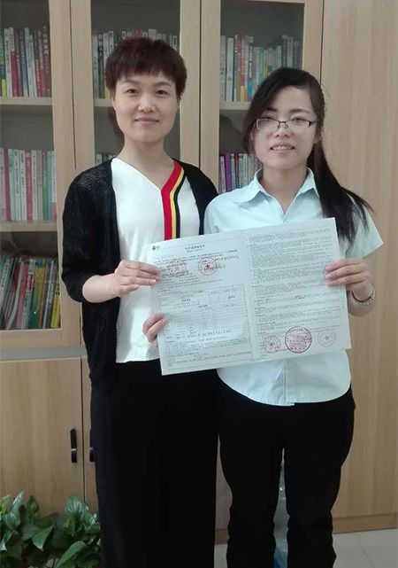 ec軟件客戶.jpg ec軟件客戶.jpg