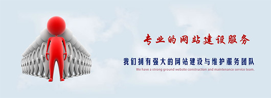 鄭州網(wǎng)站建設(shè)公司.jpg 鄭州網(wǎng)站建設(shè)公司.jpg