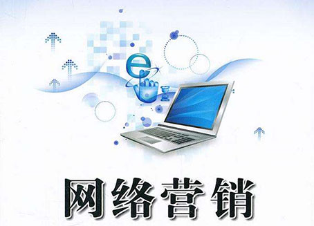 鄭州網站制作.jpg 鄭州網站制作.jpg