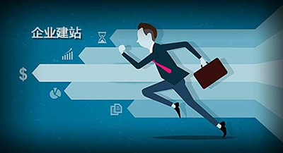 鄭州網(wǎng)站建設(shè)中怎樣保證網(wǎng)站的一致性.jpg 鄭州網(wǎng)站建設(shè)中怎樣保證網(wǎng)站的一致性.jpg