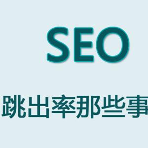 鄭州網站制作如何留住用戶.jpg 鄭州網站制作如何留住用戶.jpg