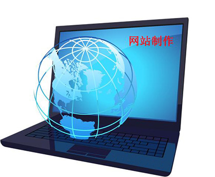 哪些因素可以影響鄭州網站制作的效果.jpg 哪些因素可以影響鄭州網站制作的效果.jpg