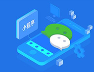 河南小程序開發公司：小程序有哪些類別？