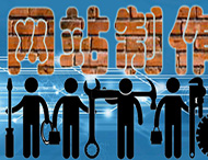 為什么不能選用太廉價(jià)的網(wǎng)站建設(shè)？