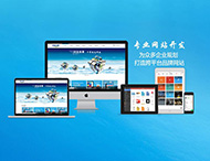 鄭州網(wǎng)站建設(shè)中關(guān)于搜索框架的設(shè)計理念