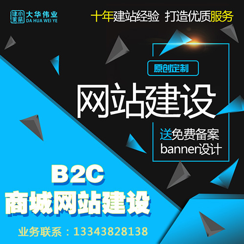 1565150356448912.jpg 鄭州網站設計一定要查看的設計方法.jpg