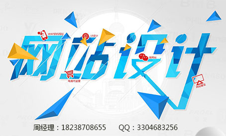 1567043601153059.jpg 網站設計.jpg