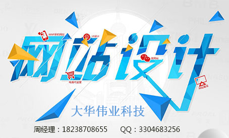 1571650072828886.jpg 網站設計.jpg