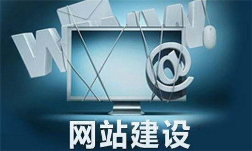 1573266744642021.jpg 鄭州網(wǎng)站制作 建設(shè)網(wǎng)站遇到的困難及處理方式.jpg