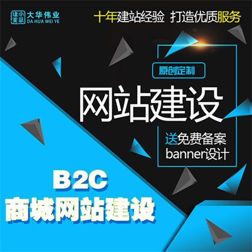 1590736269646427.jpg 鄭州網站設計一定要查看的設計方法.jpg