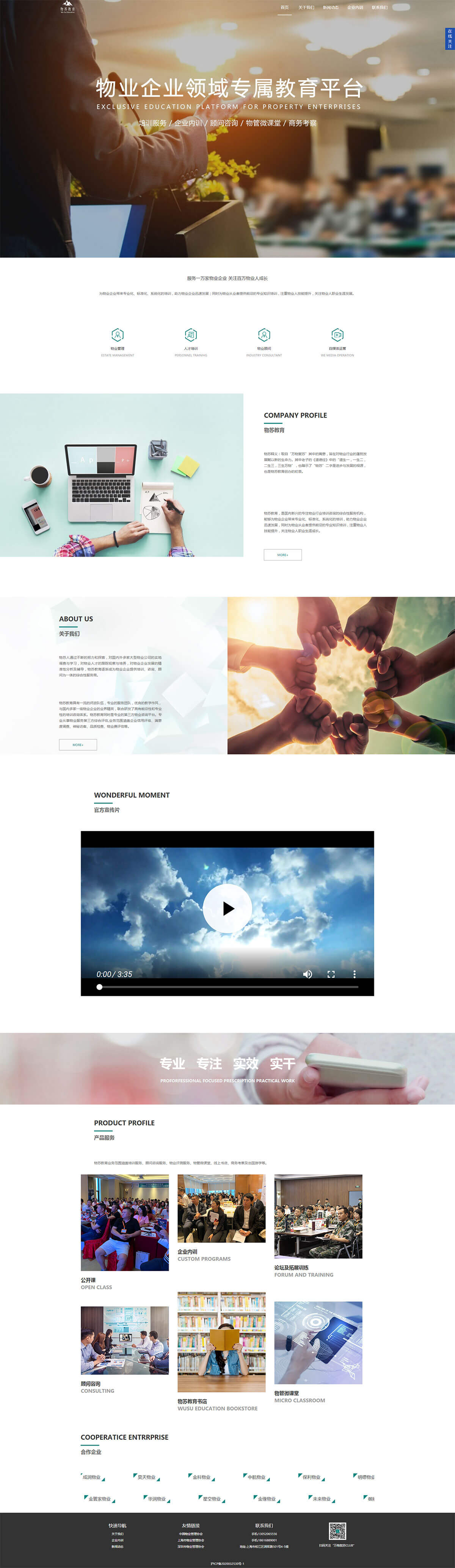 1616832892777990.jpg 31.jpg