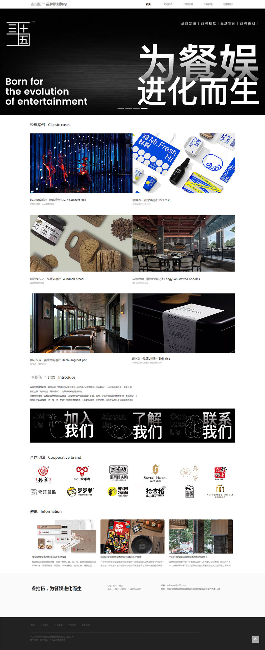 1618038949318848.jpg 51.jpg